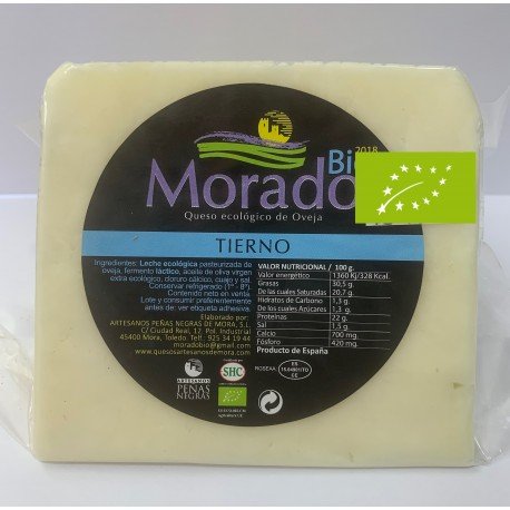 Queso de Oveja Tierno 250 Gr (Sánchez de Rojas)